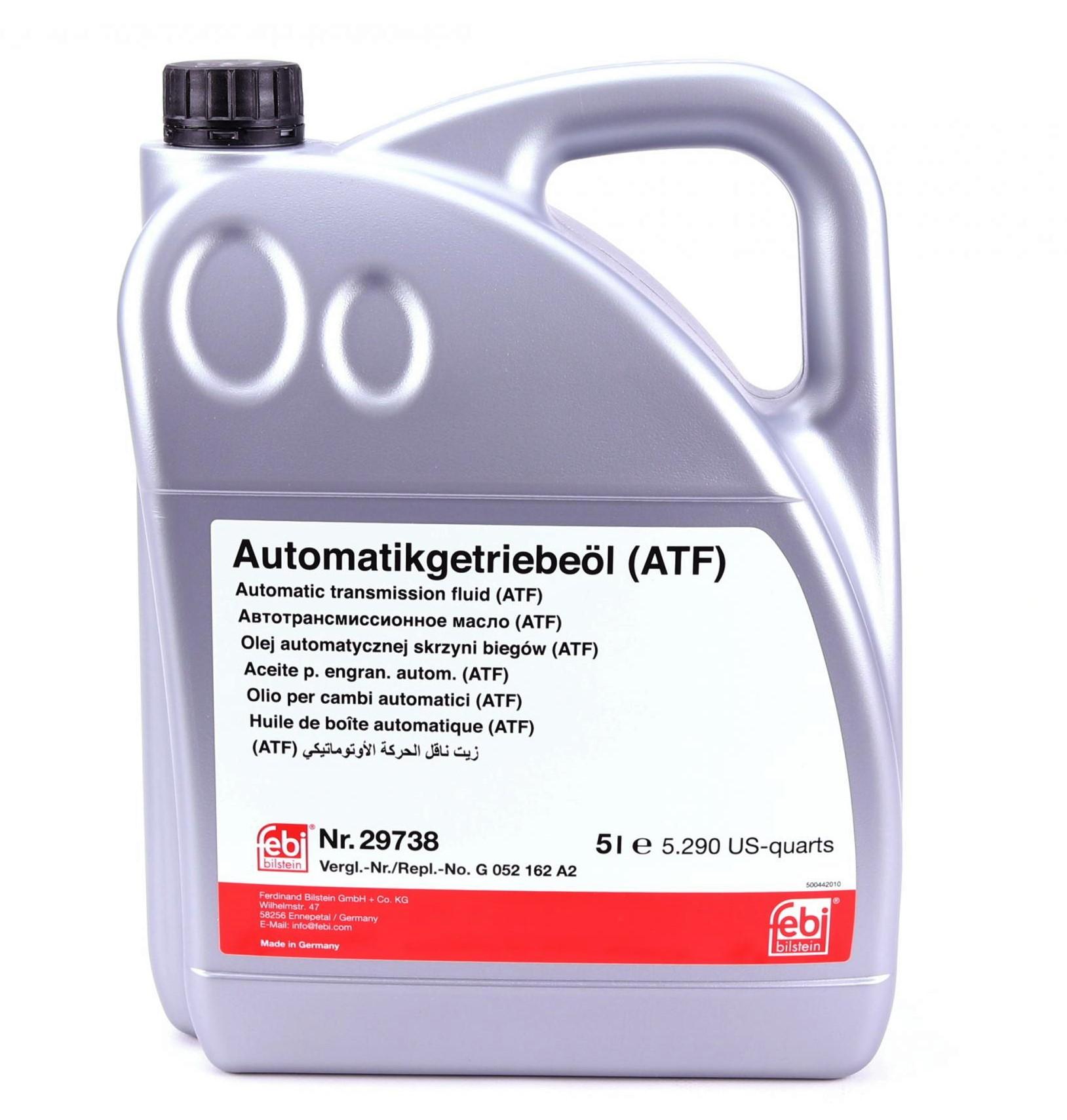 Рідина для гідравлічних передач atf 5l